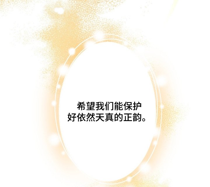 第99章：【第二季】煮面