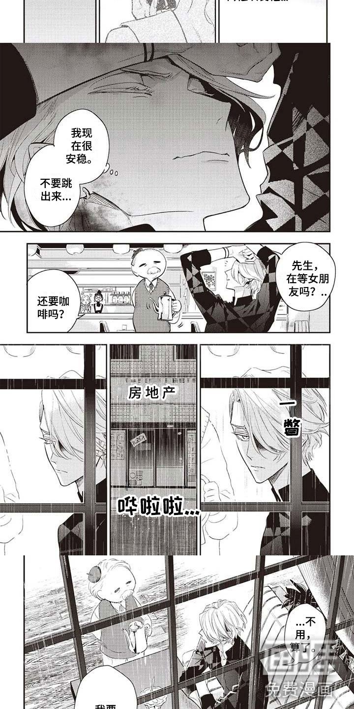 第25章：违约