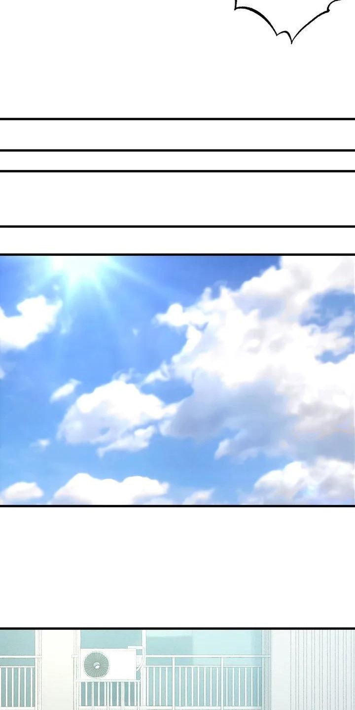 第1章：初次相遇