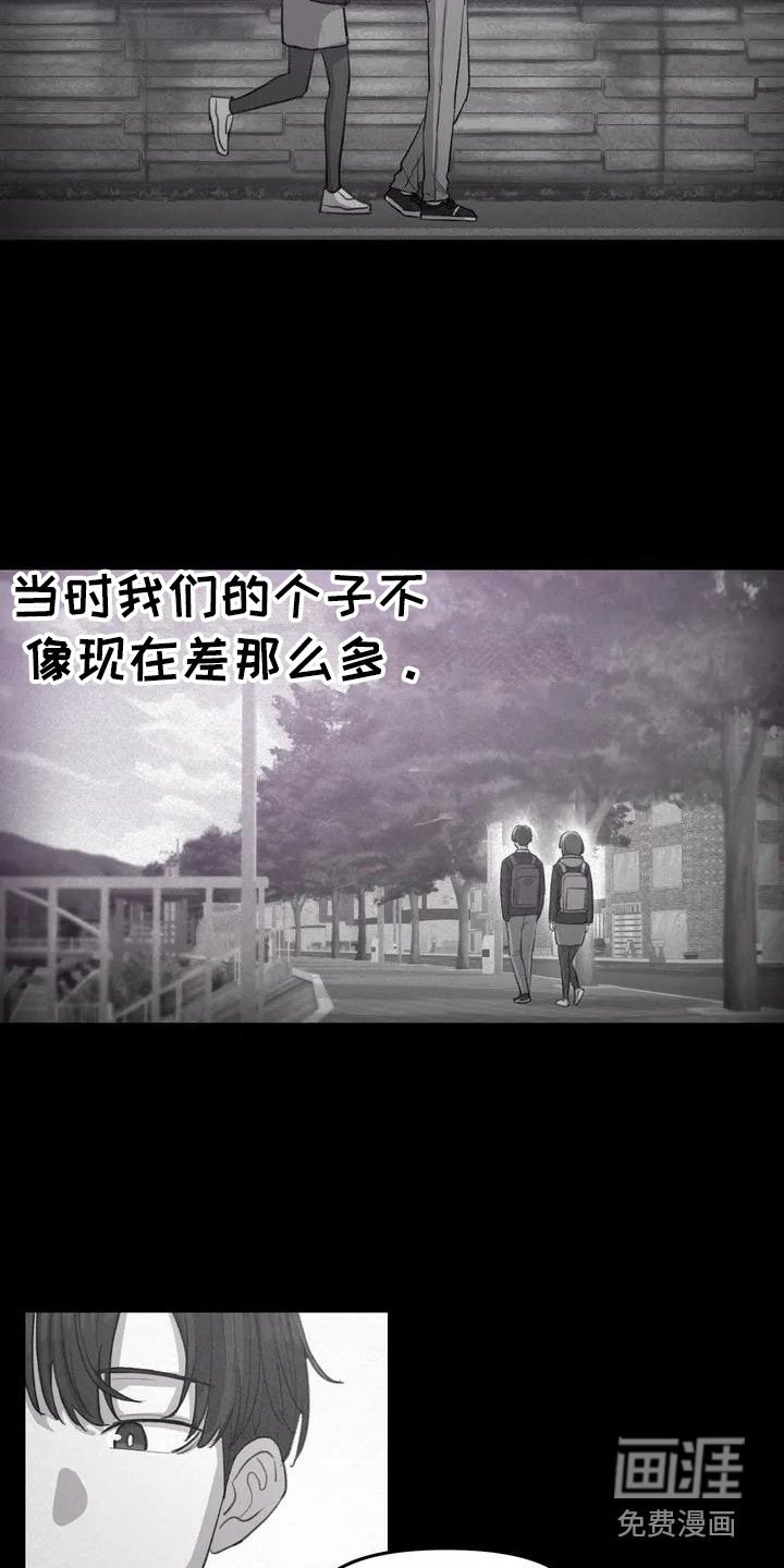 第10章：不太了解
