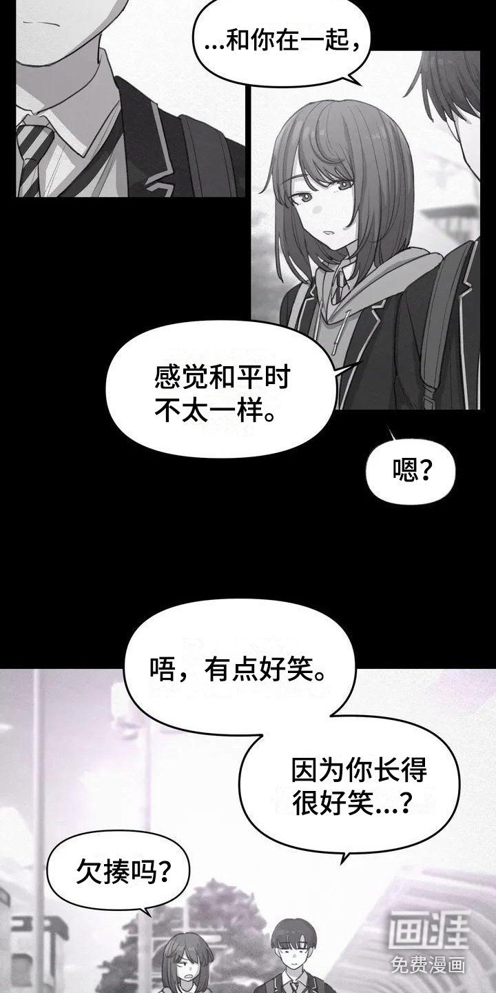 第10章：不太了解