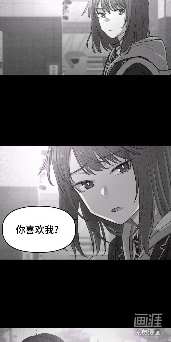 第10章：不太了解