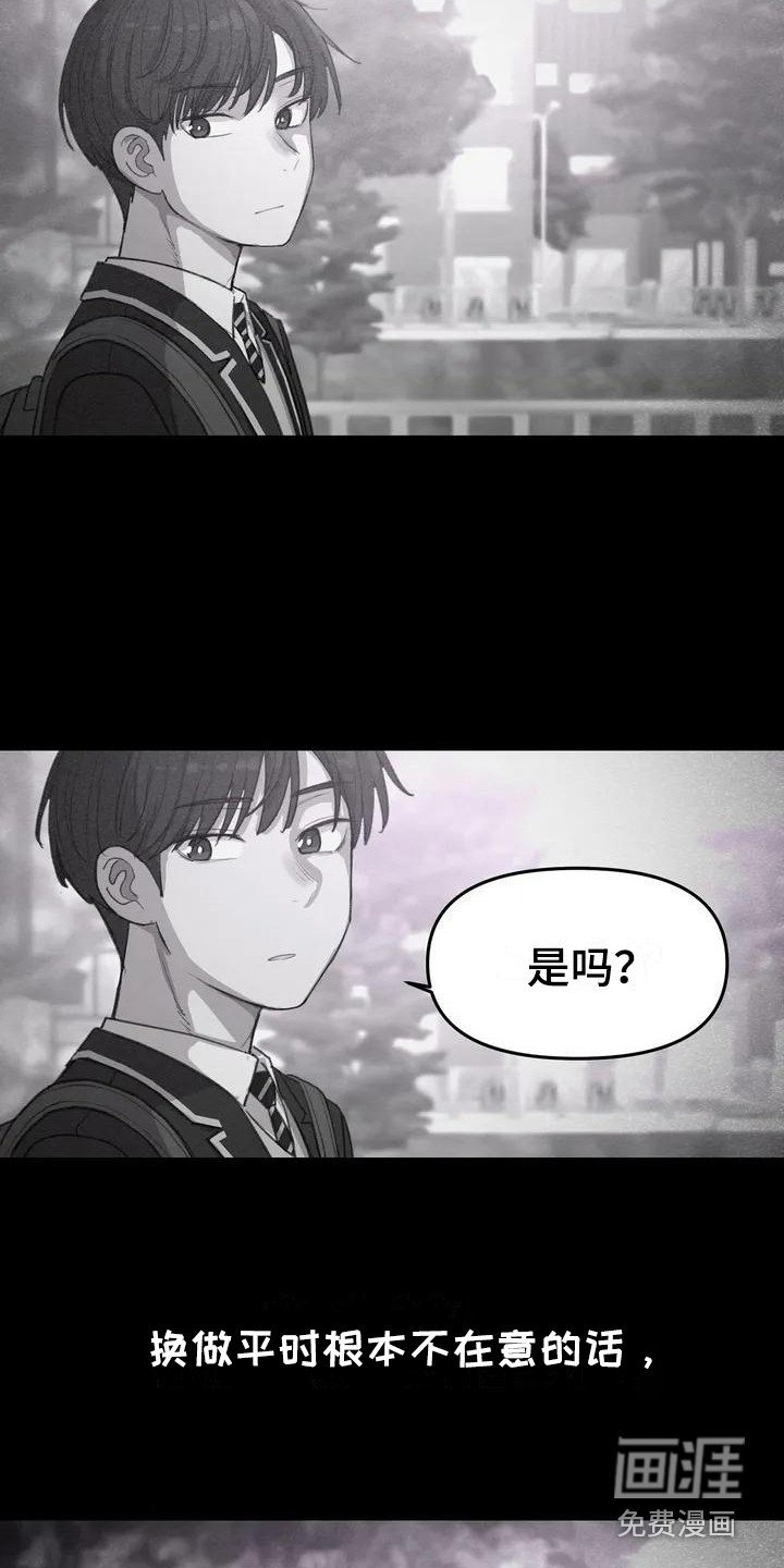 第10章：不太了解