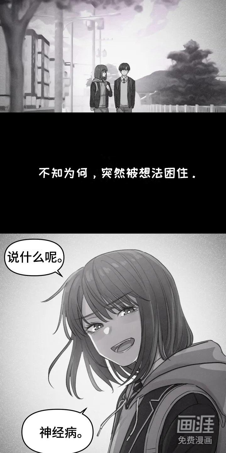 第10章：不太了解