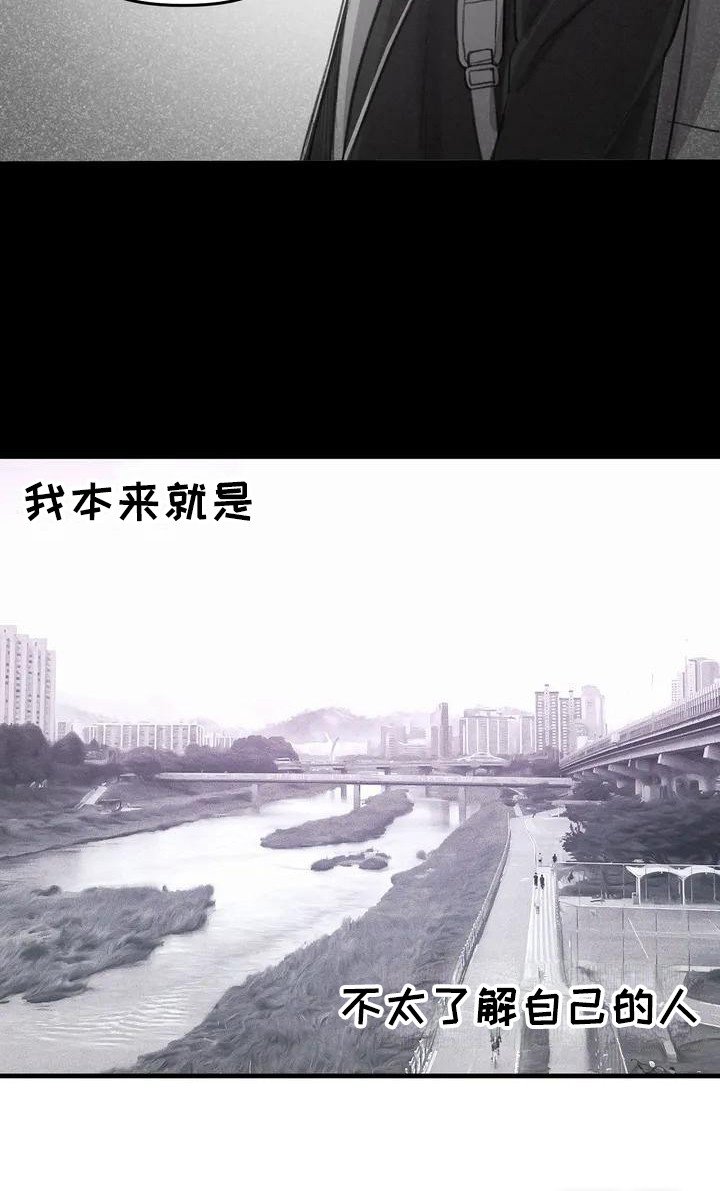 第10章：不太了解