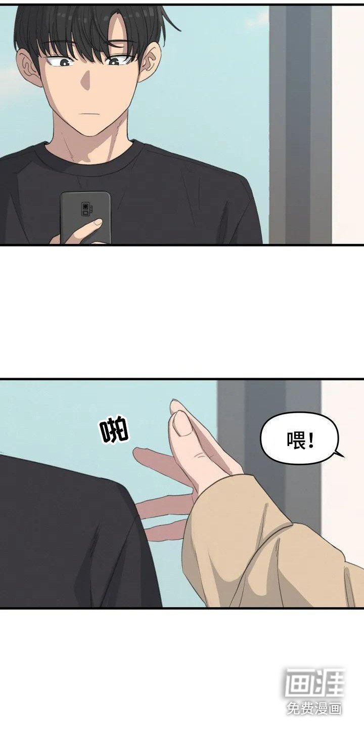 第10章：不太了解