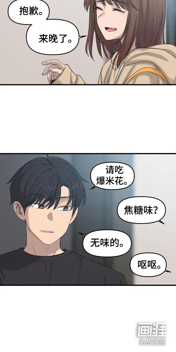 第10章：不太了解
