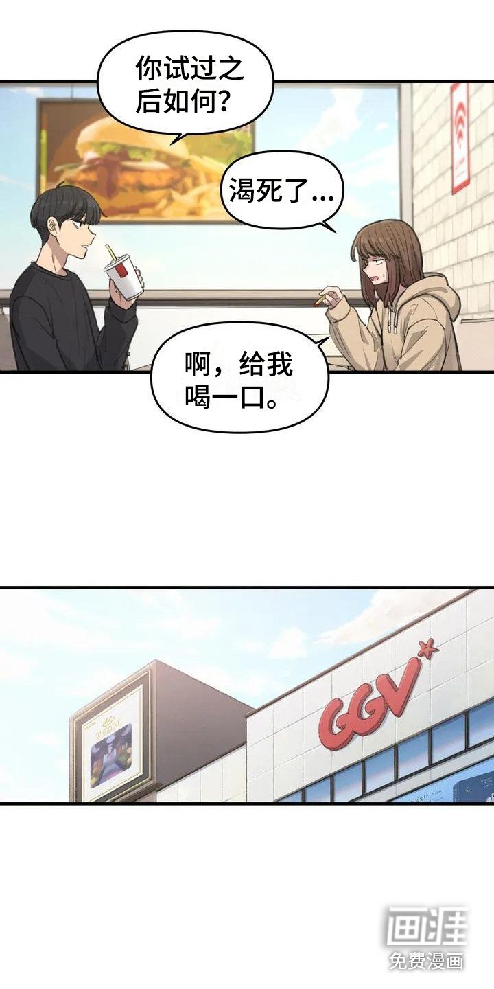 第10章：不太了解