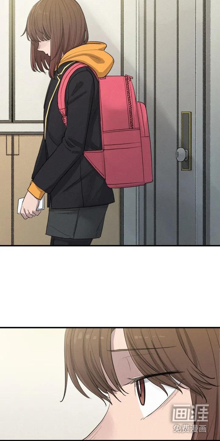 第13章：尴尬