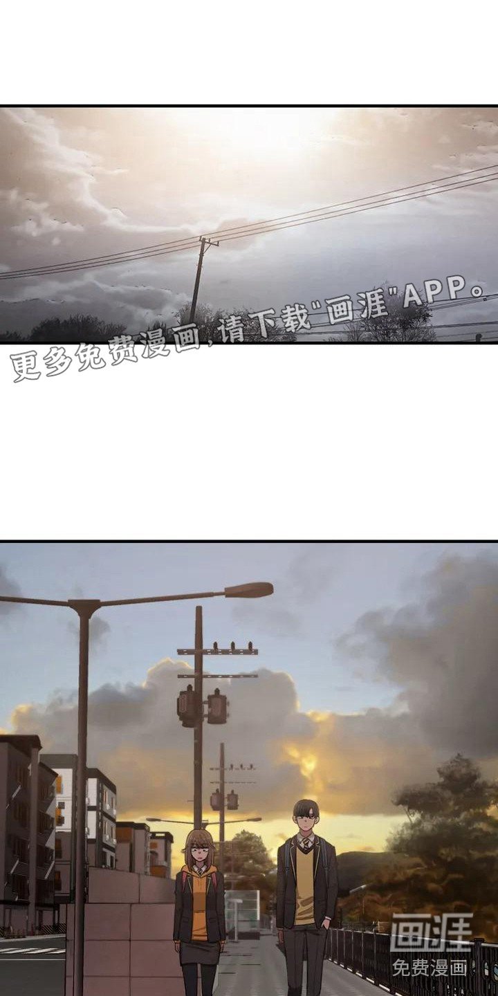 第15章：犹豫