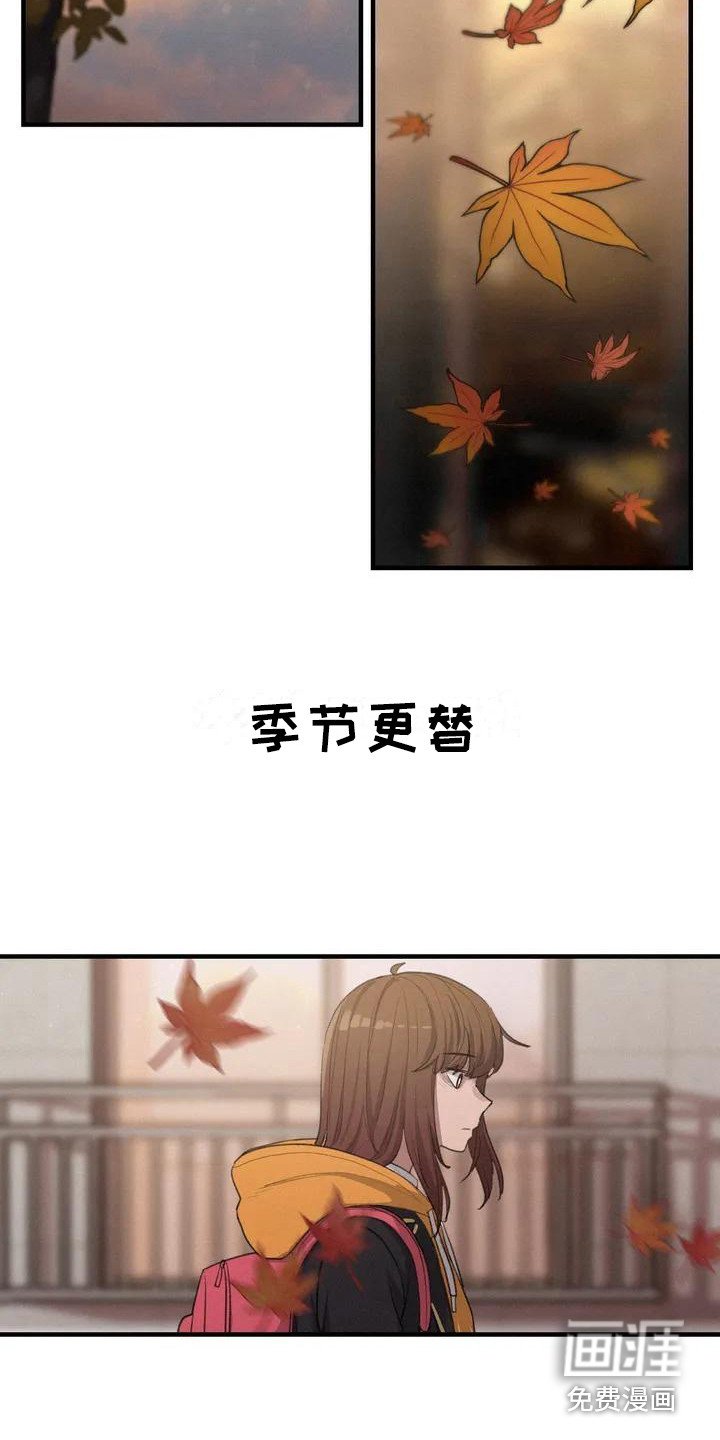 第15章：犹豫
