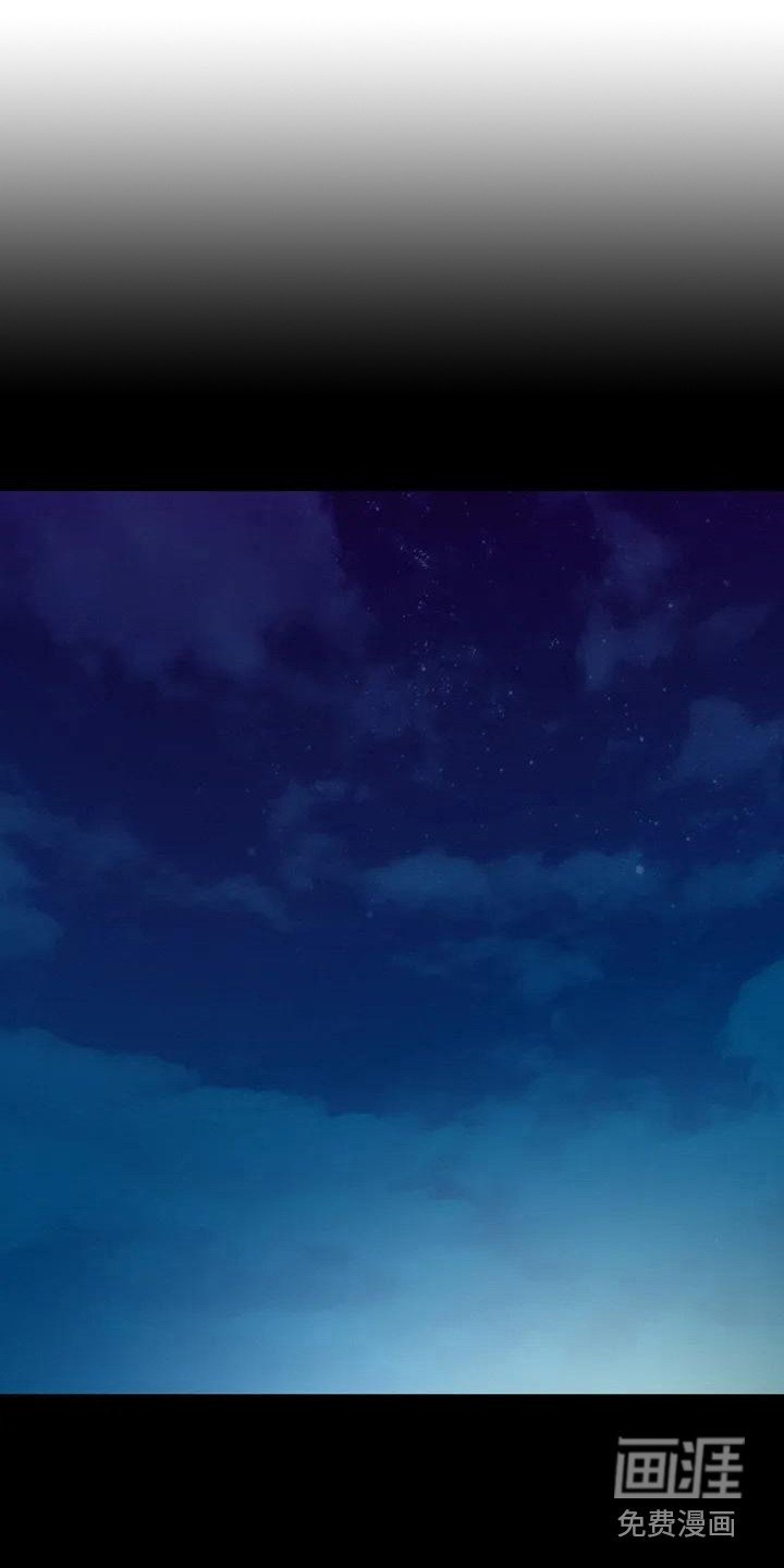 第16章：鼓起勇气