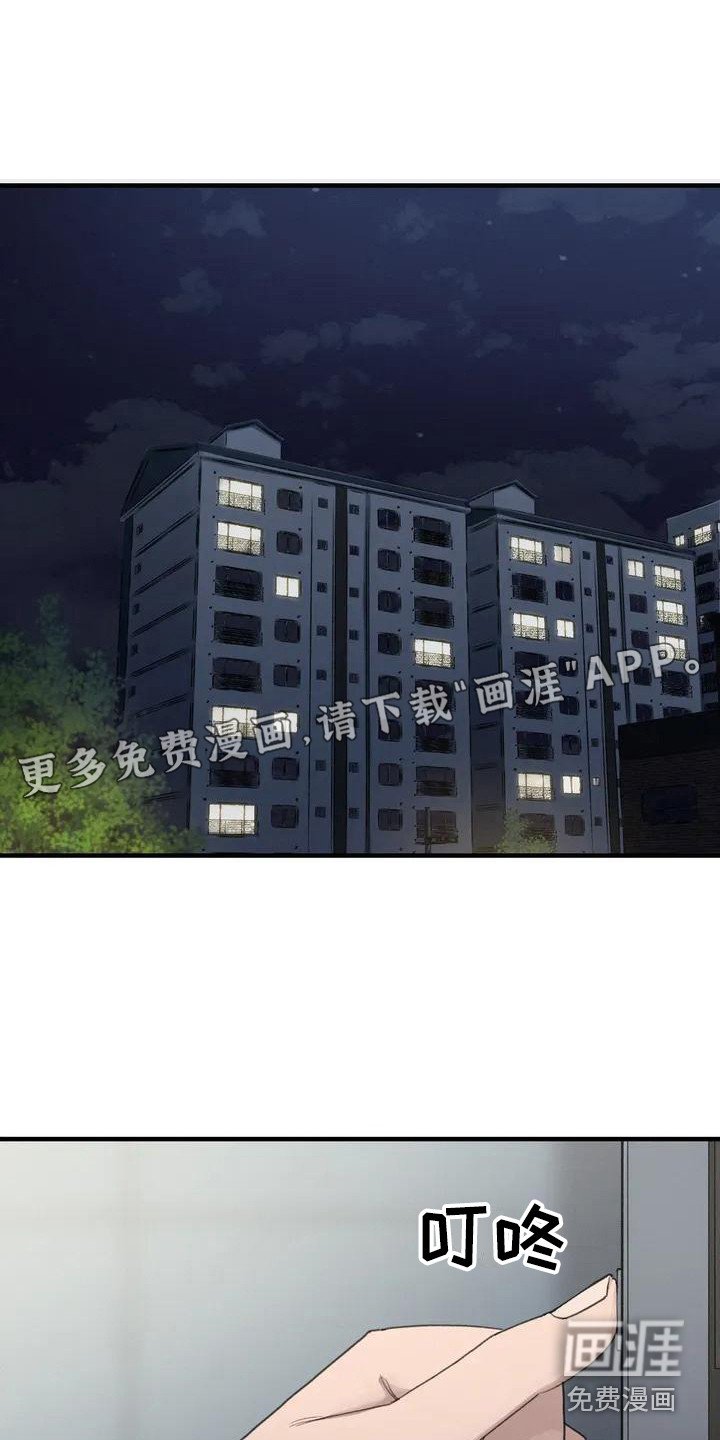 第17章：学习