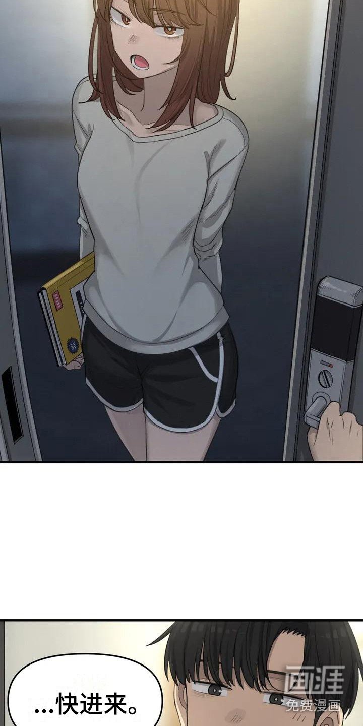 第17章：学习