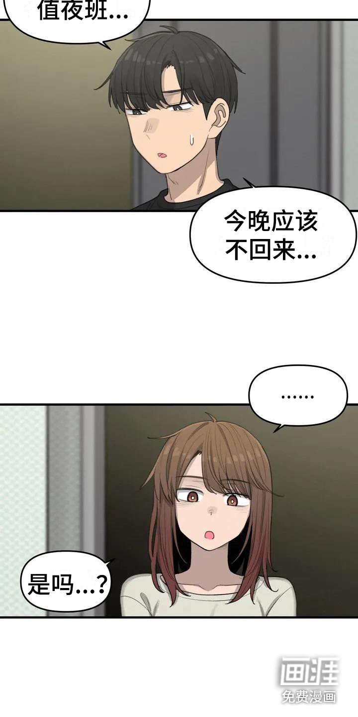 第17章：学习
