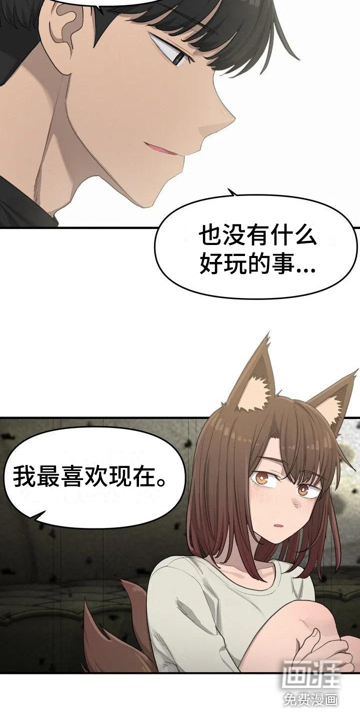 第17章：学习