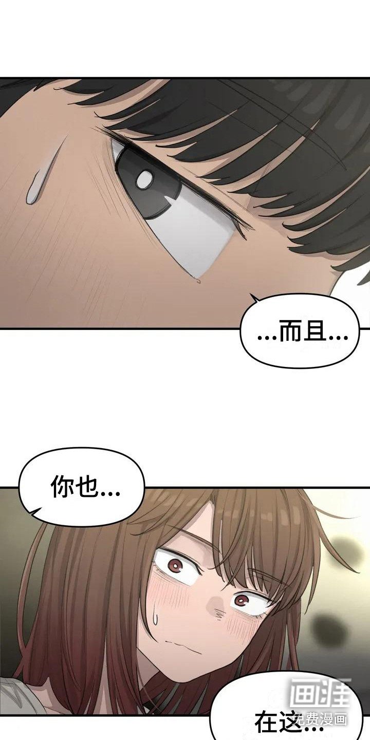 第17章：学习