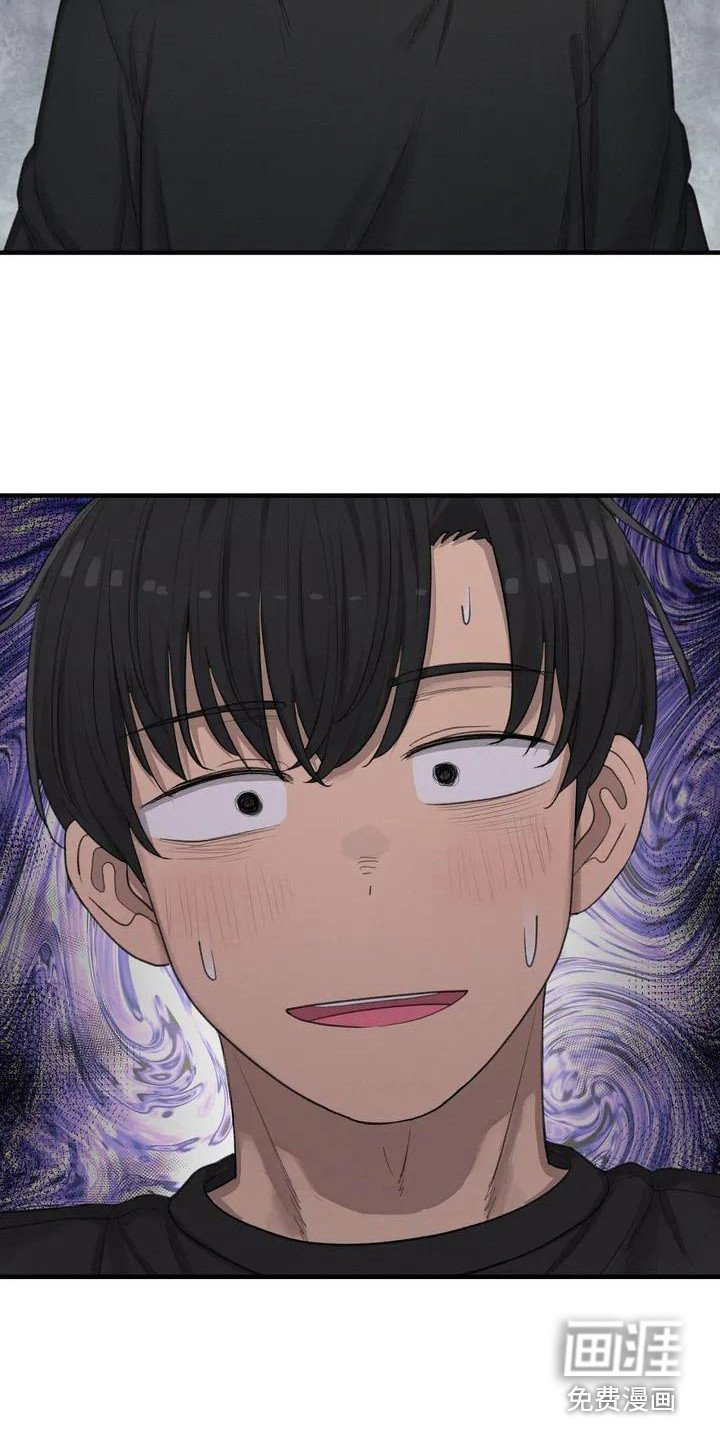 第18章：脸红