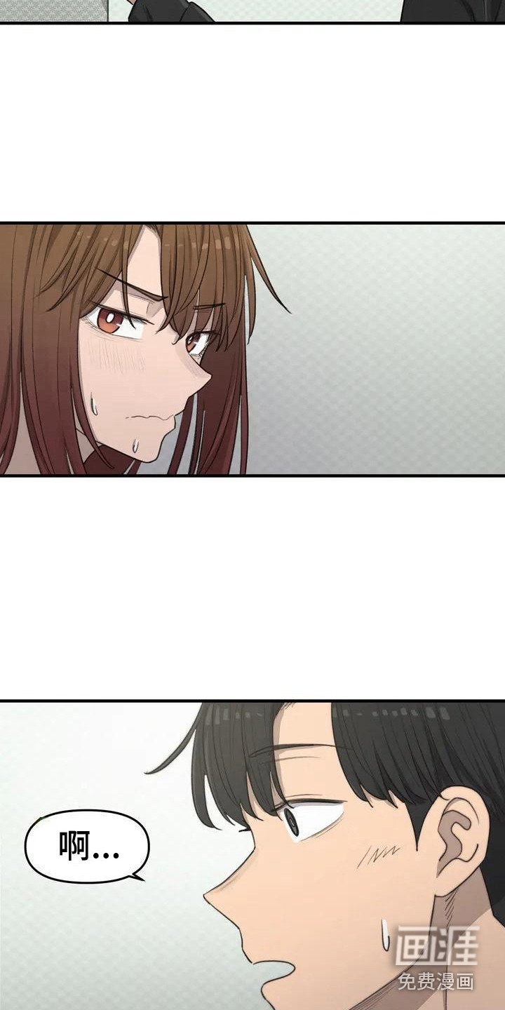 第19章：约定