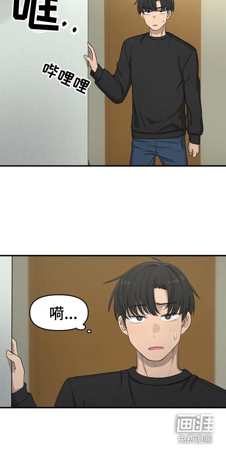 第19章：约定
