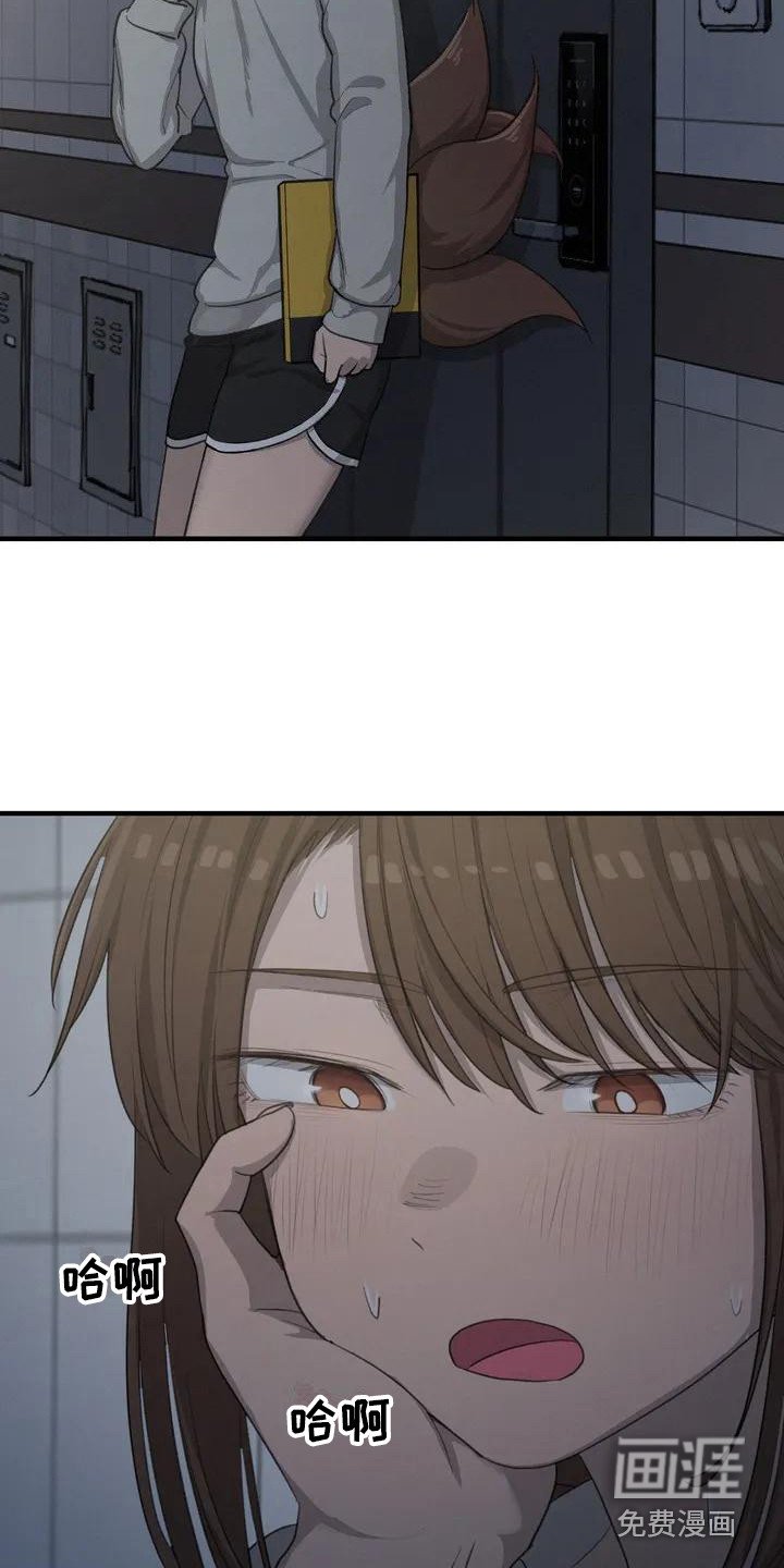 第19章：约定