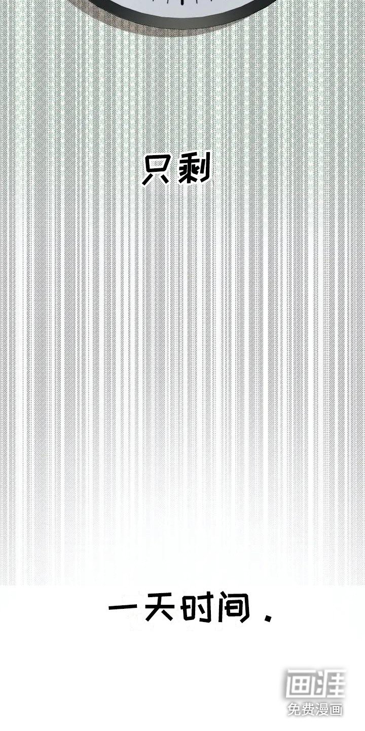 第19章：约定