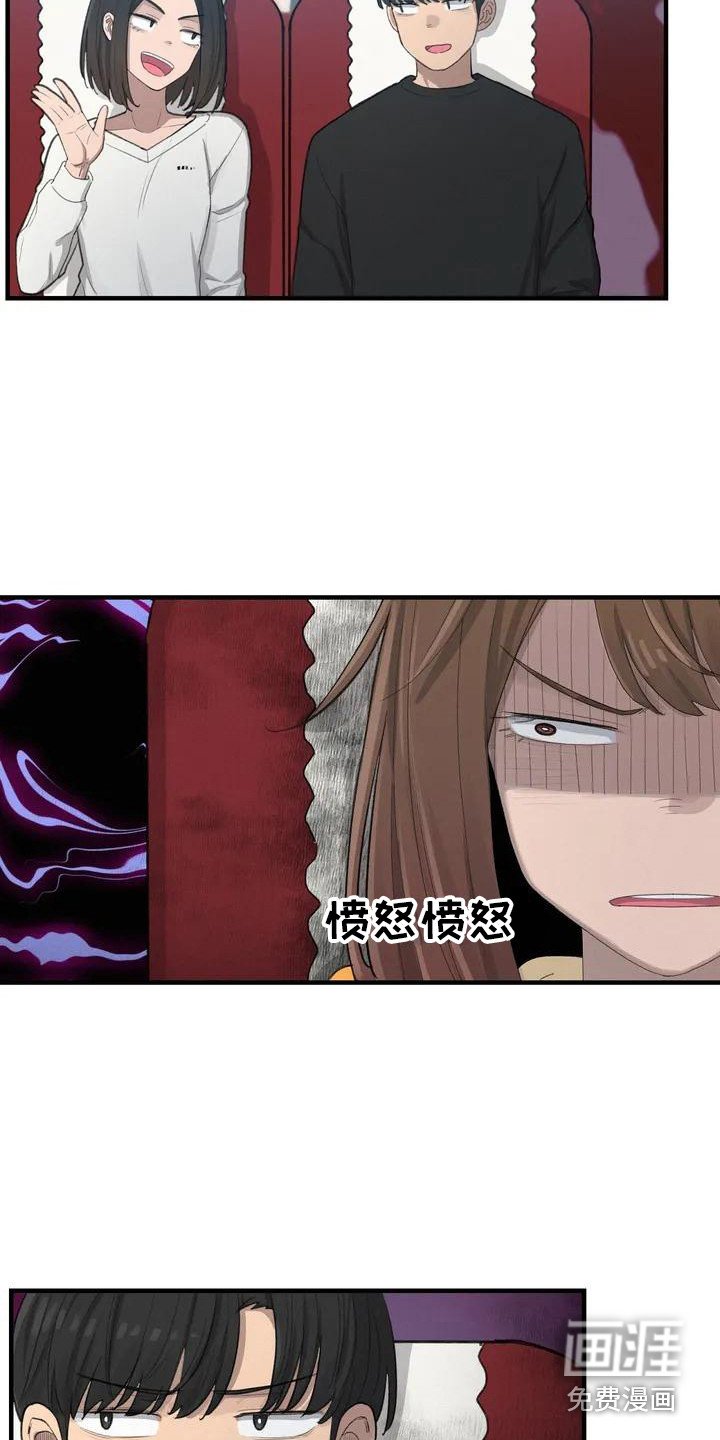 第20章：座位
