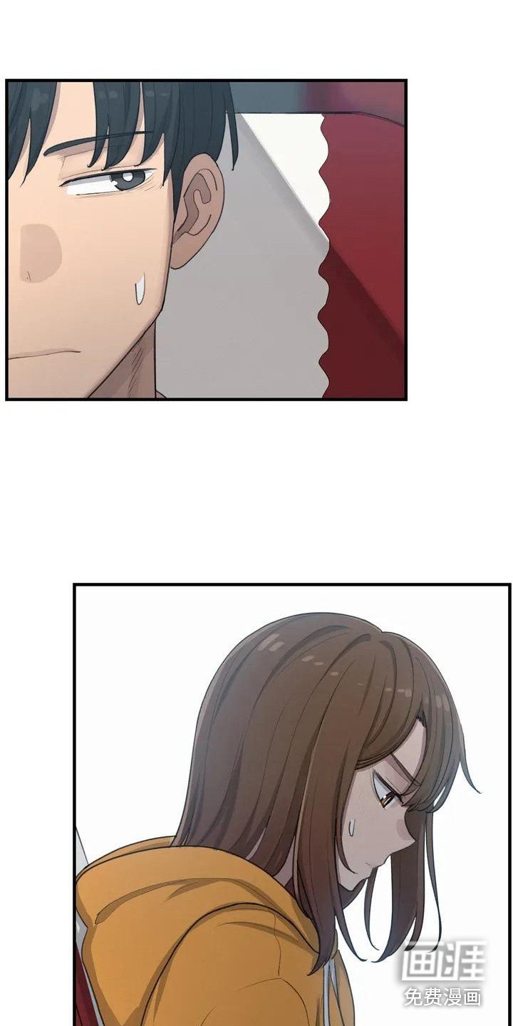 第20章：座位