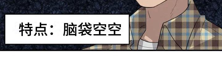 第20章：座位