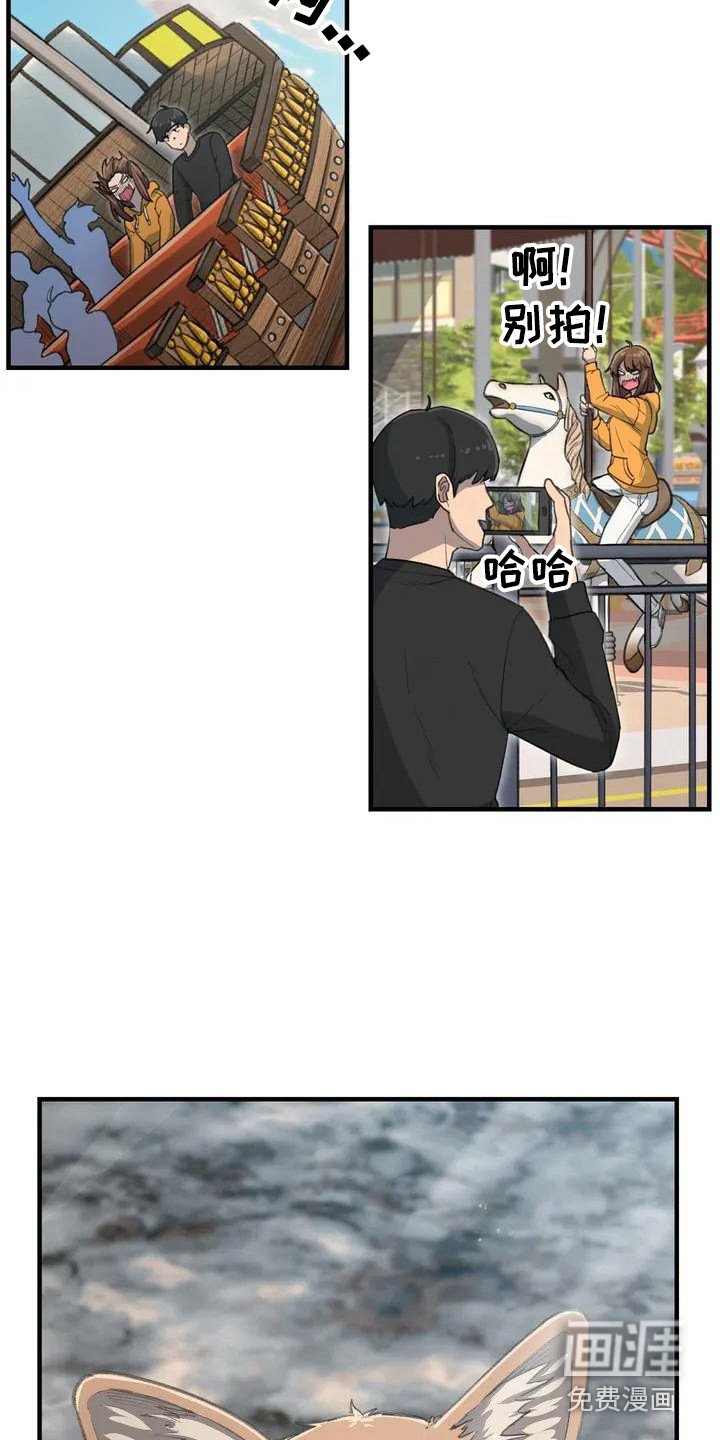 第22章：先走吧