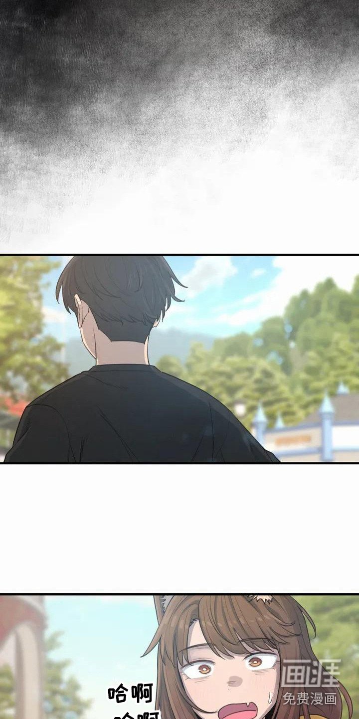 第24章：奔跑