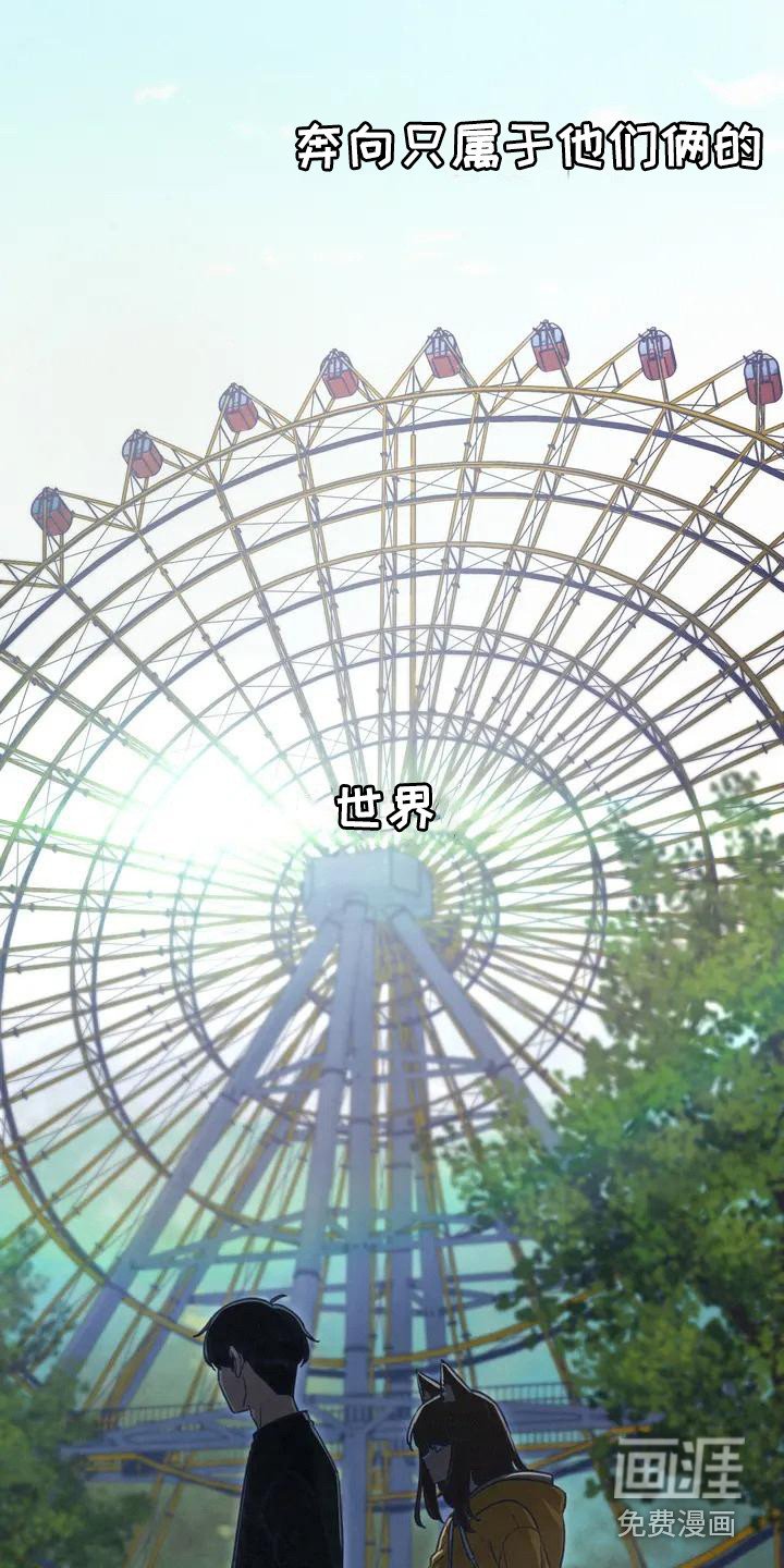第24章：奔跑
