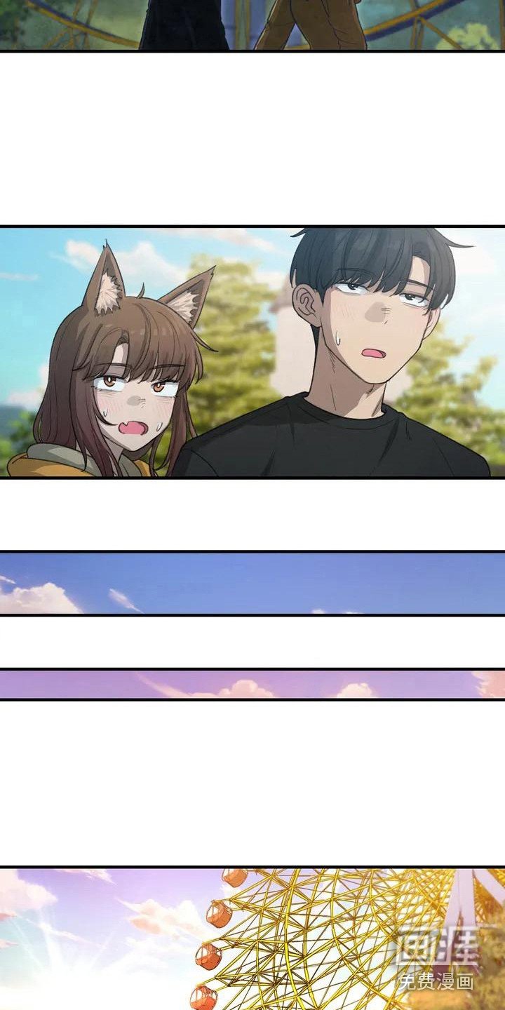 第24章：奔跑
