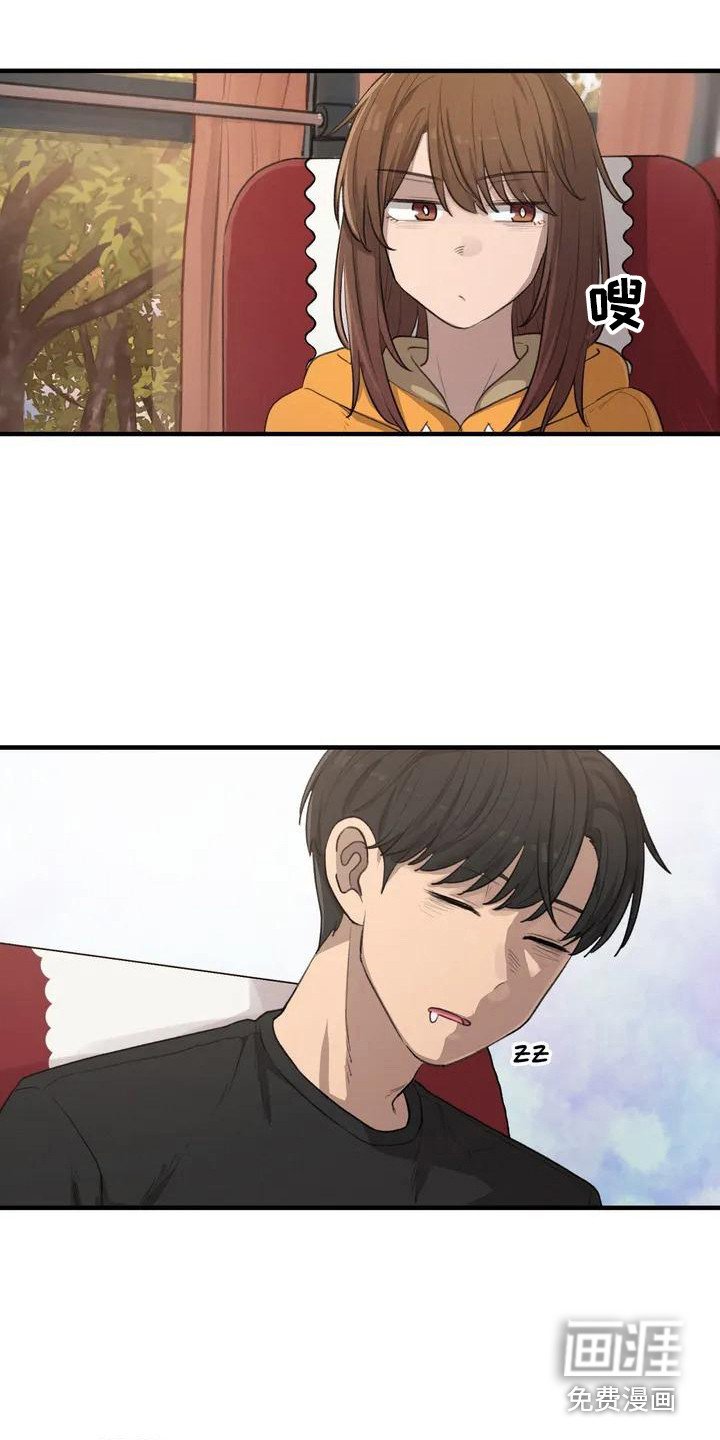 第26章：这一瞬间