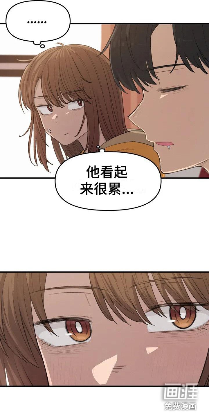 第26章：这一瞬间