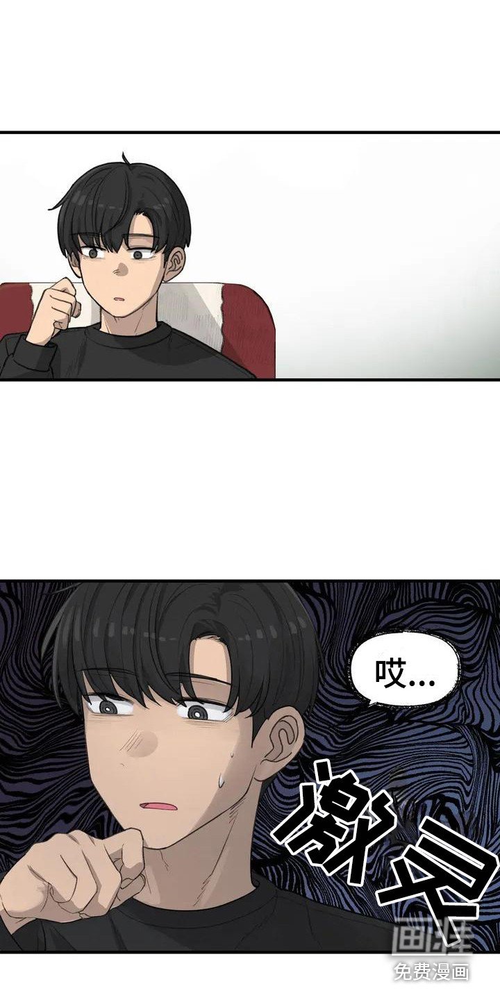 第26章：这一瞬间
