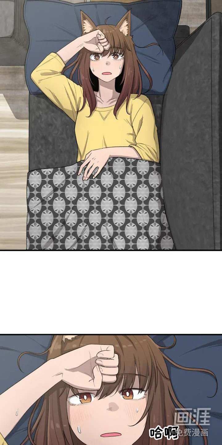 第27章：梦