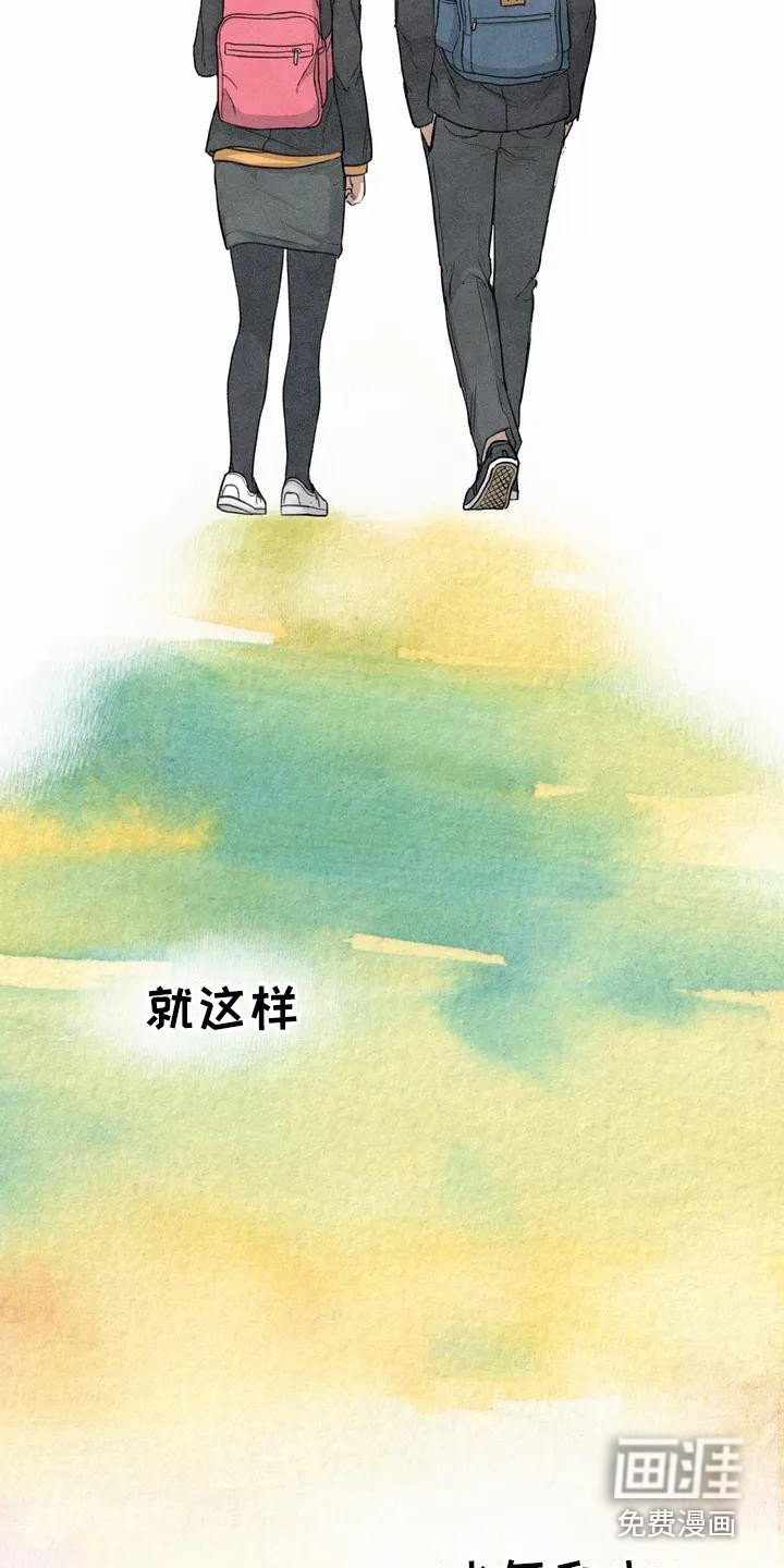 第31章：新的开始