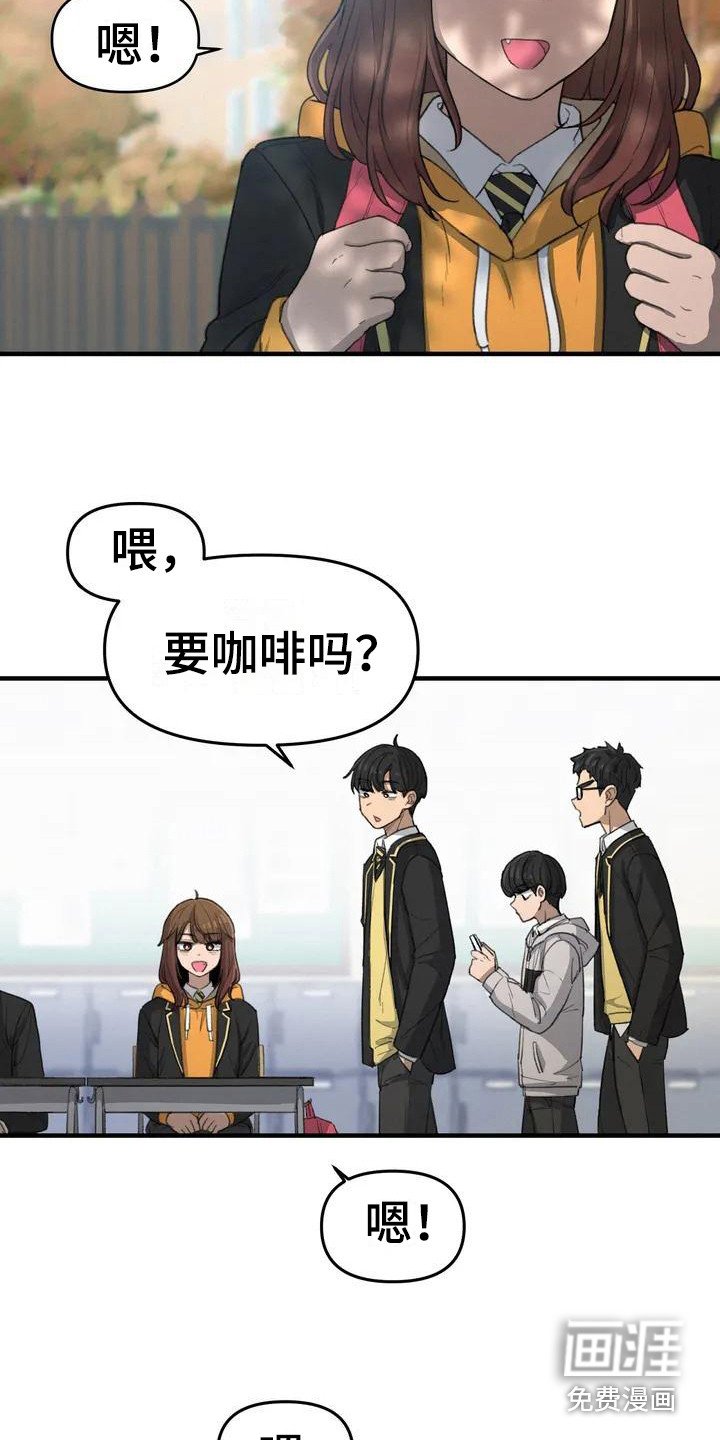 第31章：新的开始