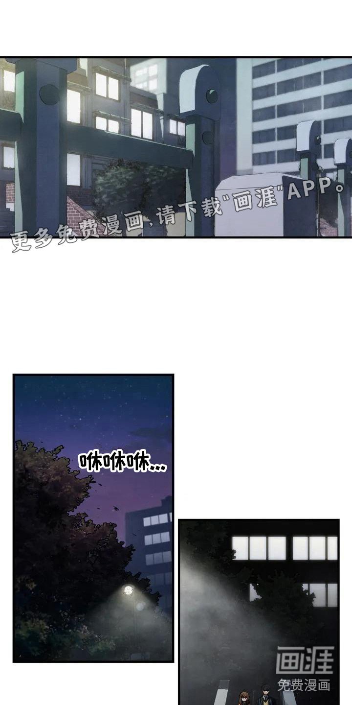 第33章：开心就好
