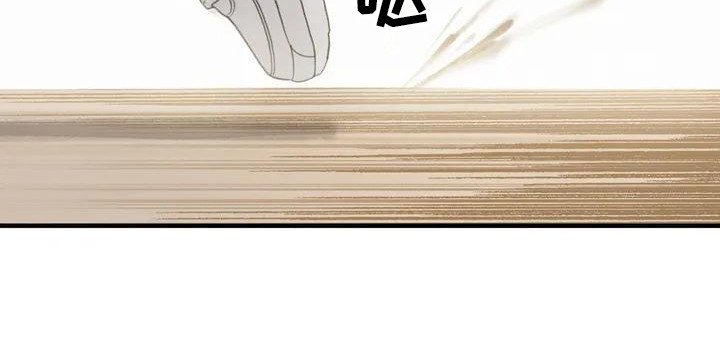 第34章：放心不下