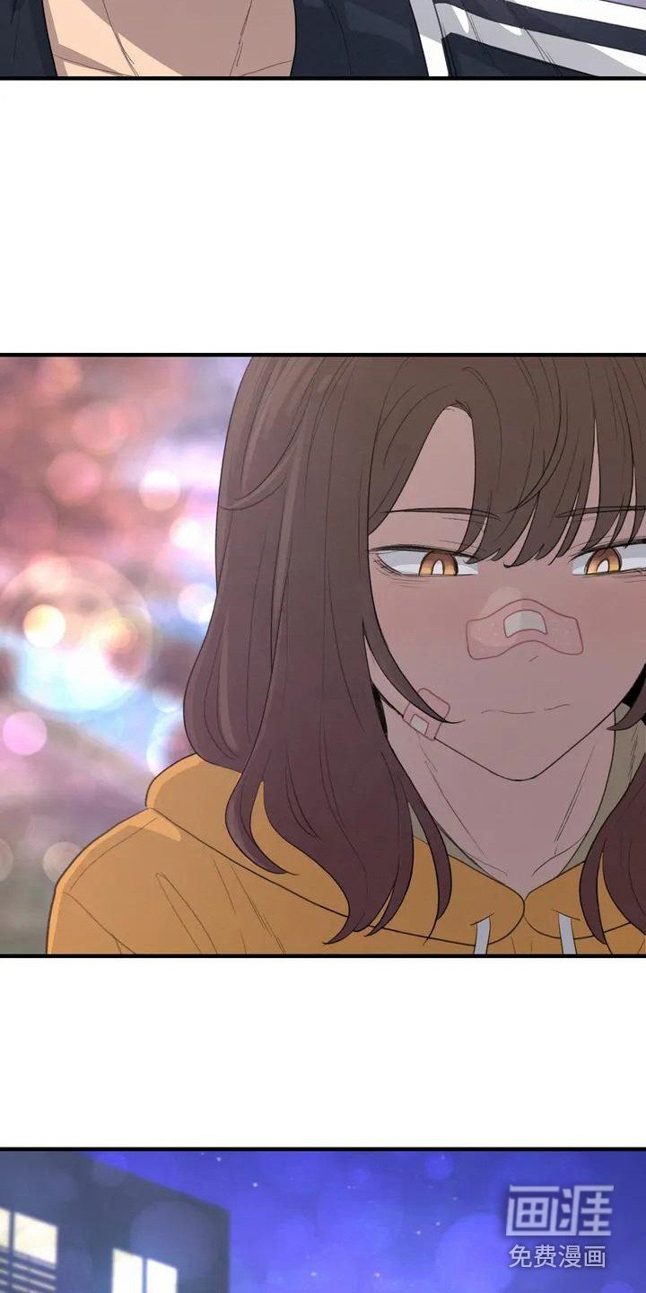 第36章：散步