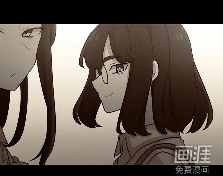 第39章：老同学