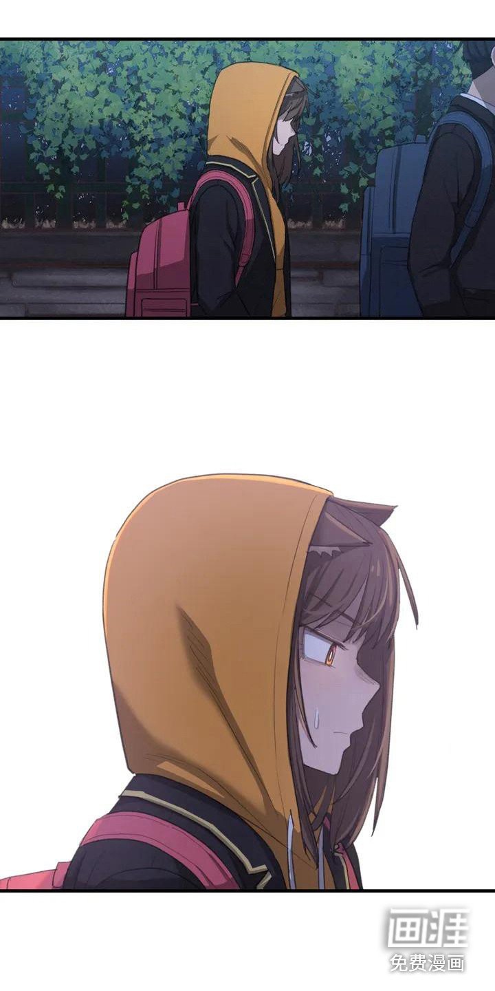 第4章：孤独