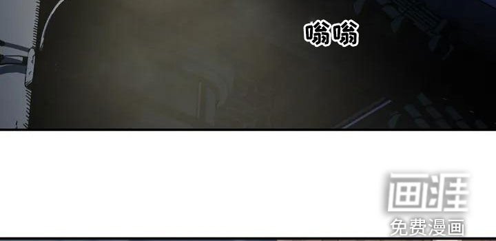 第42章：陌生的夜晚