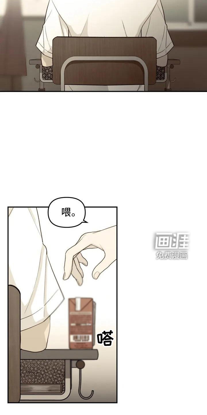 第44章：不了解
