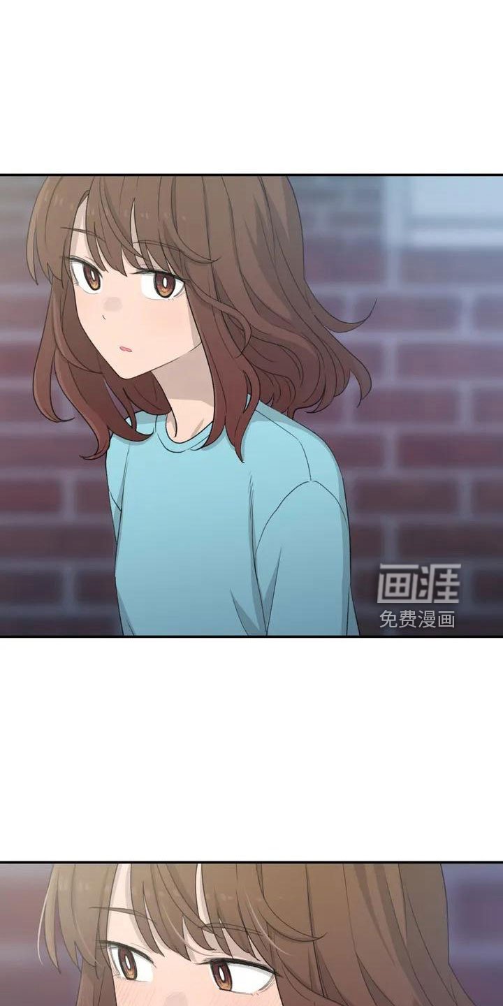 第44章：不了解