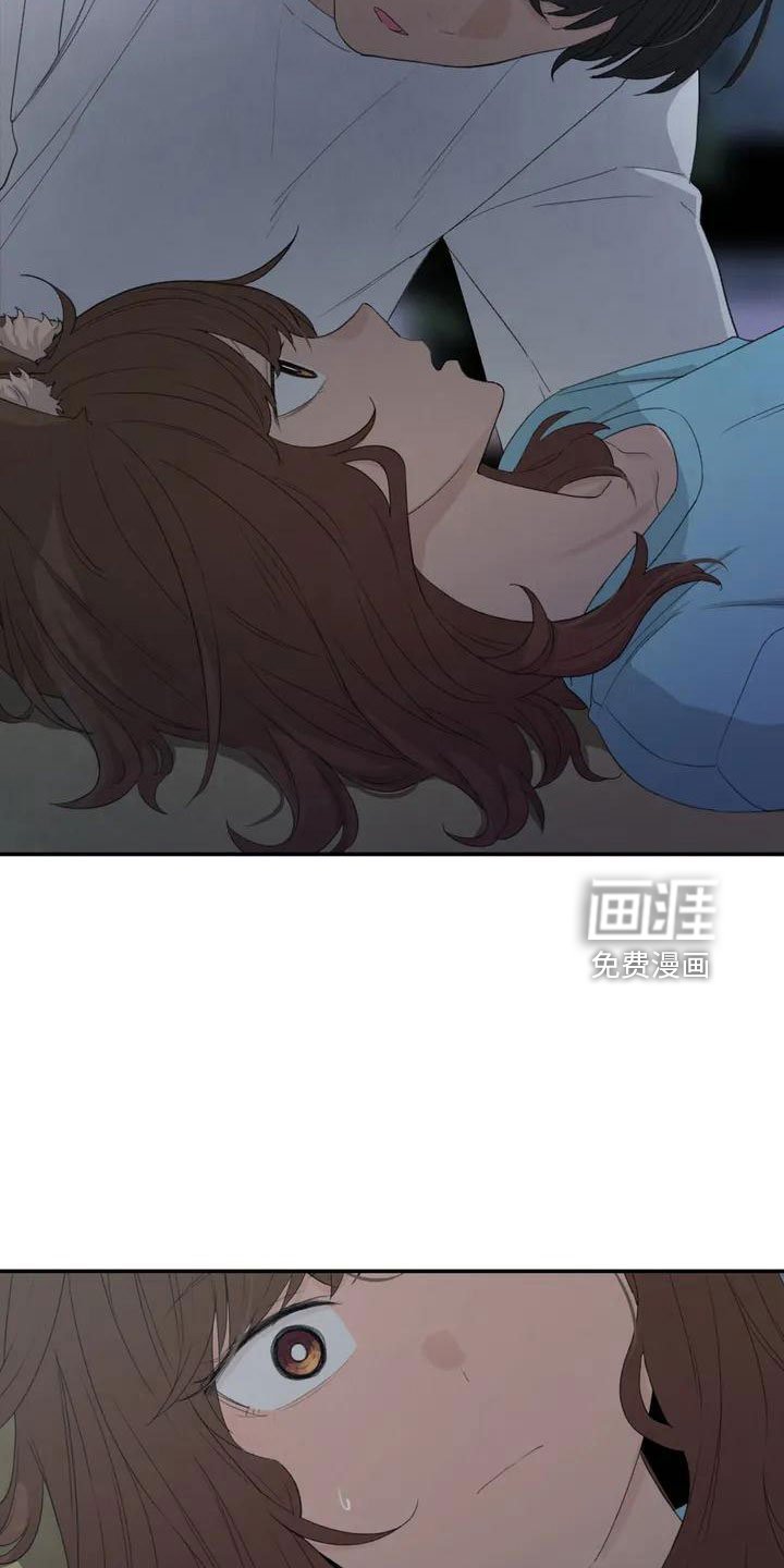 第45章：好奇