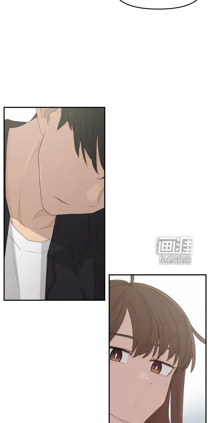 第46章：不是终点