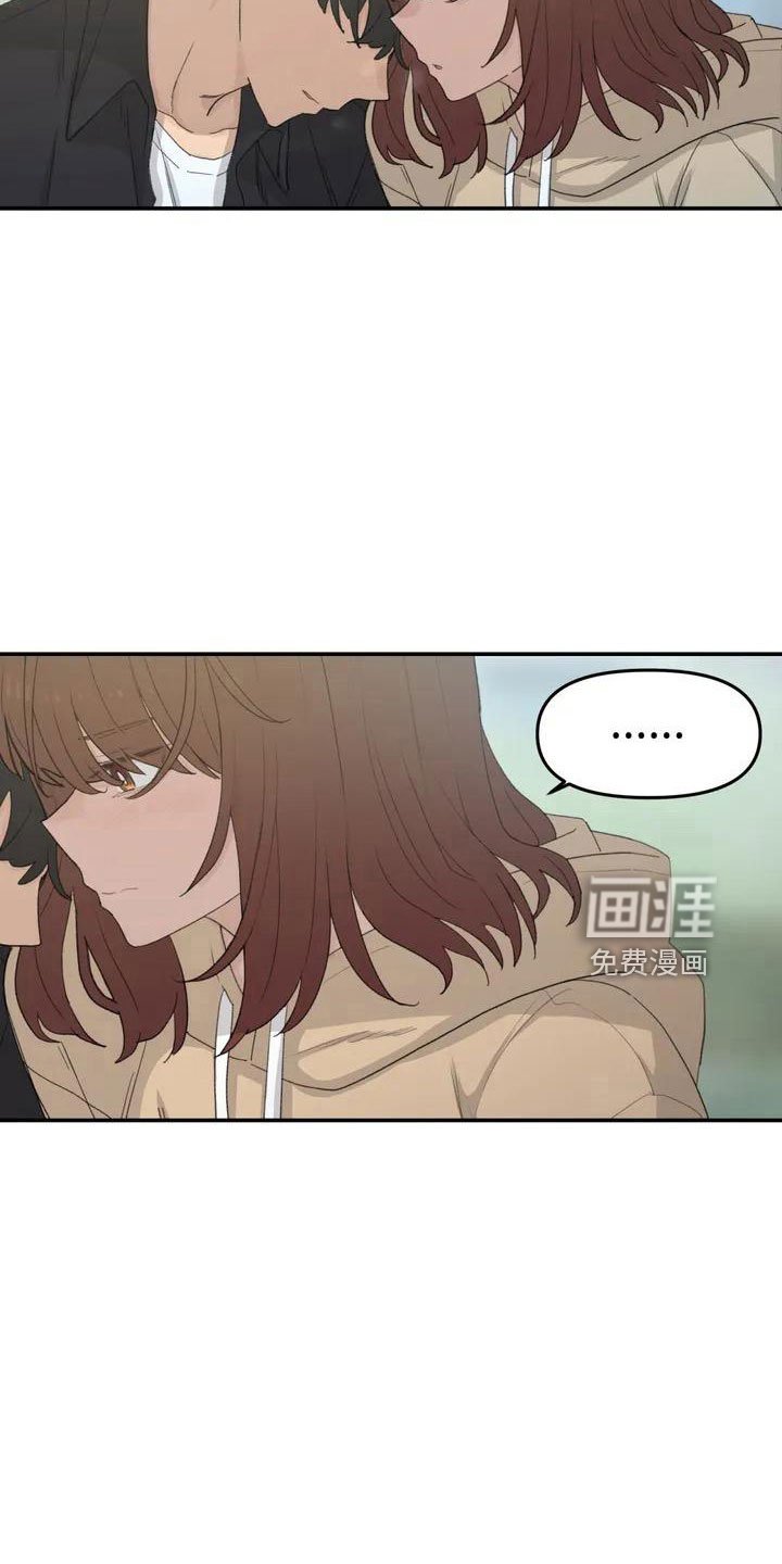 第46章：不是终点
